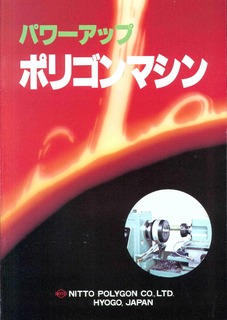 10250