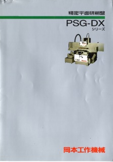 1044