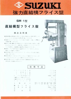 10749