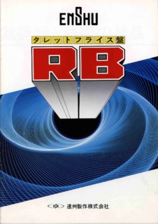 2643