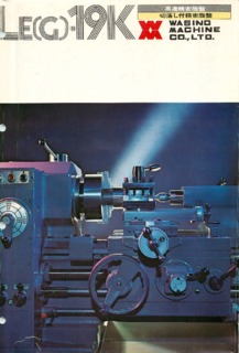 271