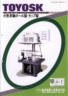 4806