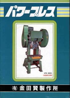 5940