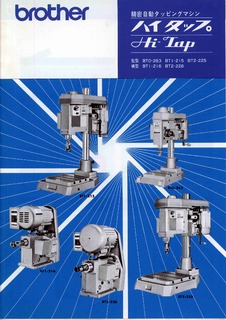 6486