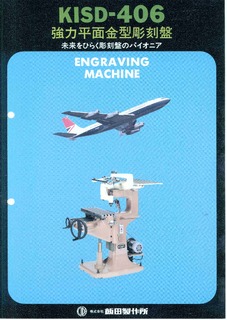 8155