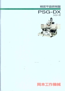 9971