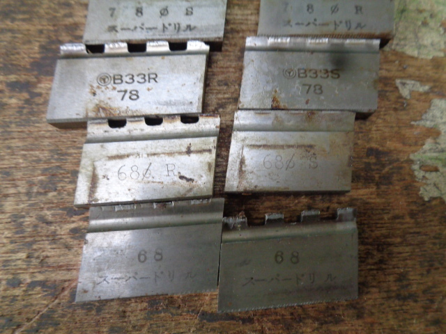 スーパードリル D65-80