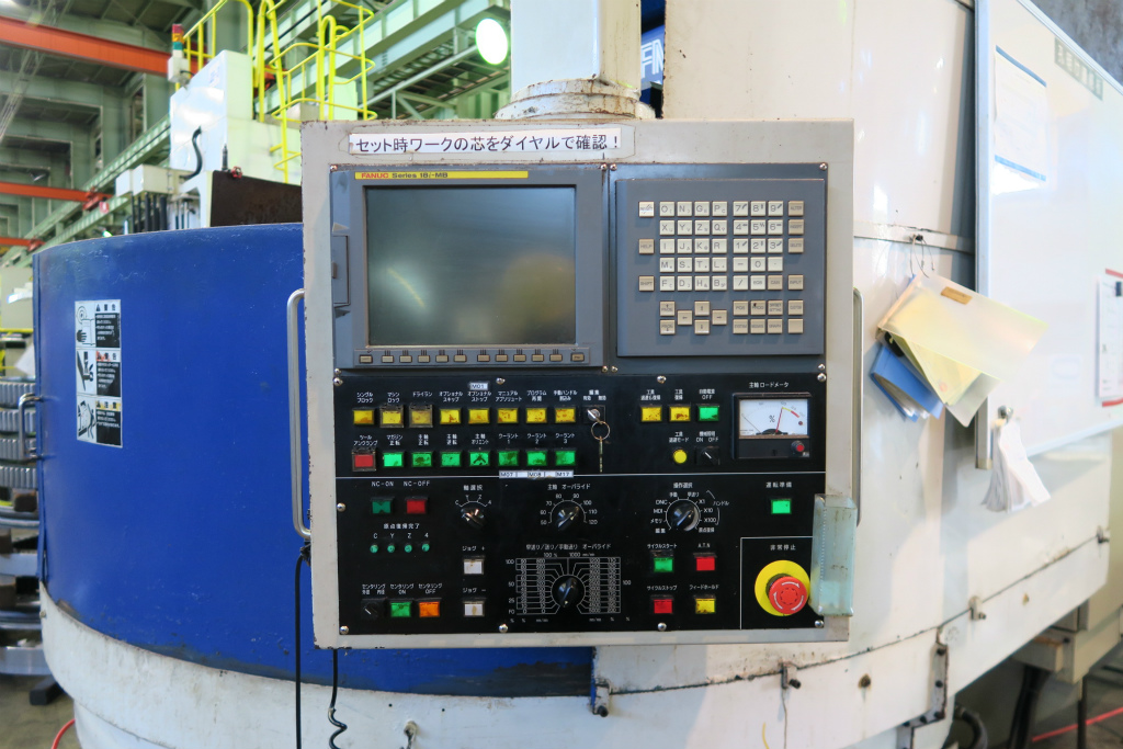 不二精機 ドリリングセンター FMC-6/21VR