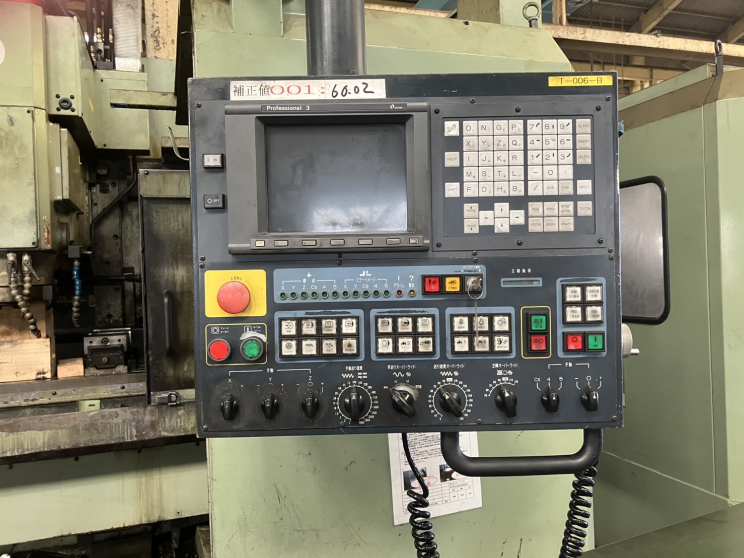 牧野フライス製作所 立型マシニングセンター GF6