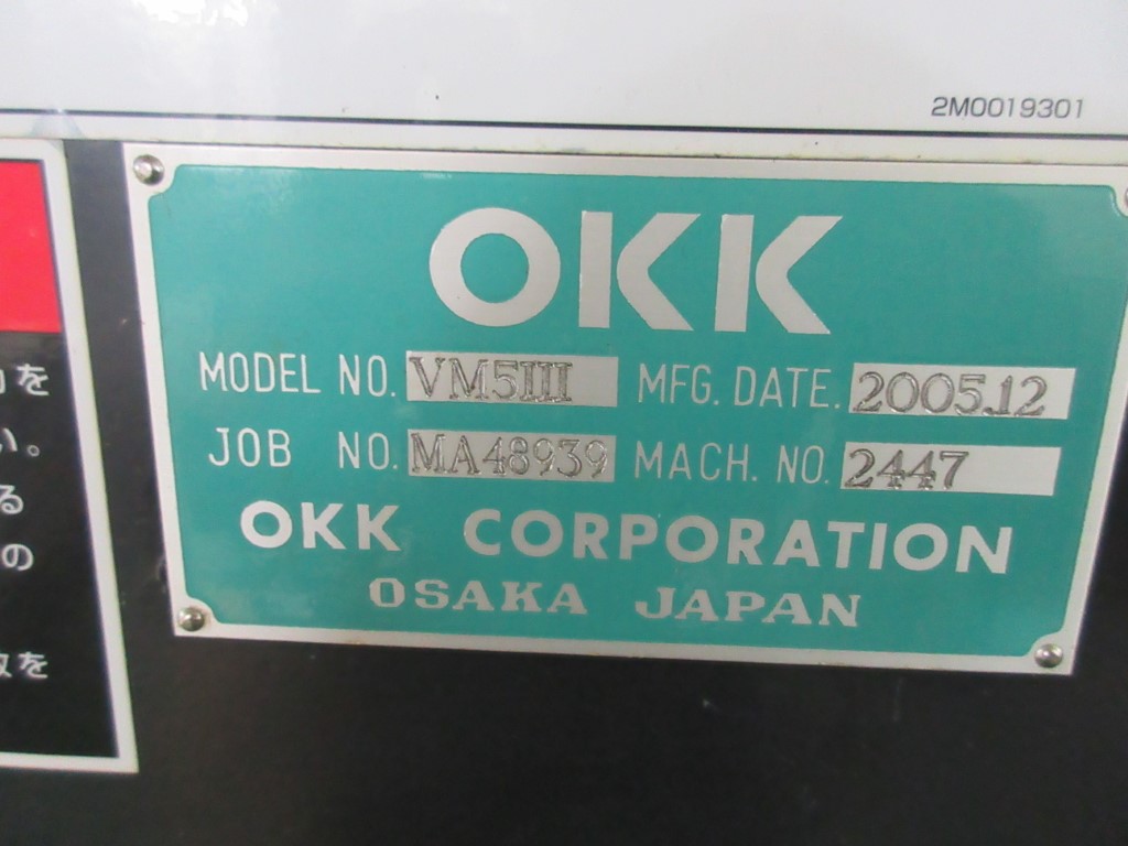 OKK 立型マシニングセンター VM5III
