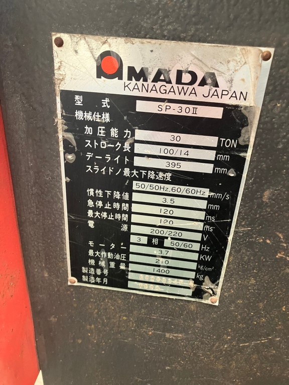 アマダ 30Tセットプレス SP-30II