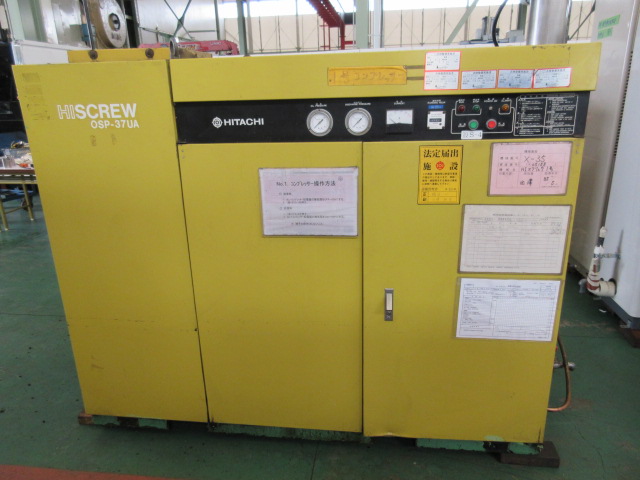 日立製作所 コンプレッサー OSP-37U5A