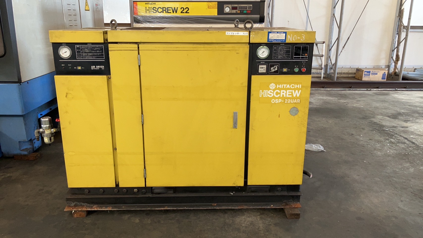 日立製作所 コンプレッサー OSP-22U5AR