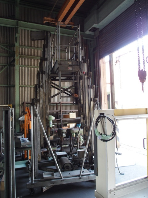 三機工業 高所作業台 サンリフト