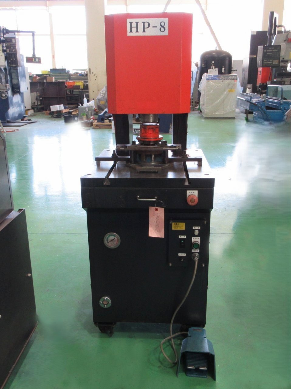 アマダ ハンマーパンチ HP-8