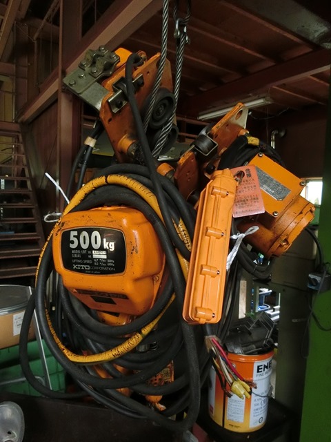 キトー 電気チェーンブロック ES3B-797