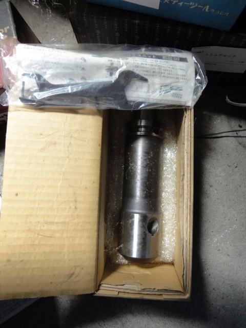 日研 マイクロカットボーリングアーバー