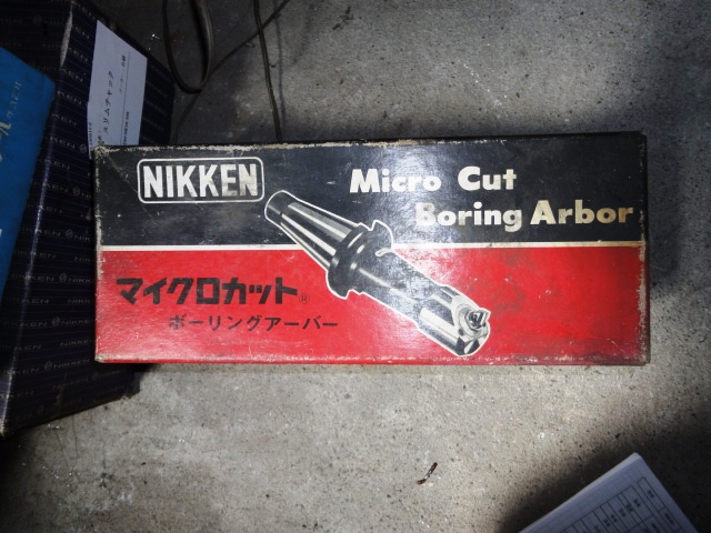 日研 マイクロカットボーリングアーバー