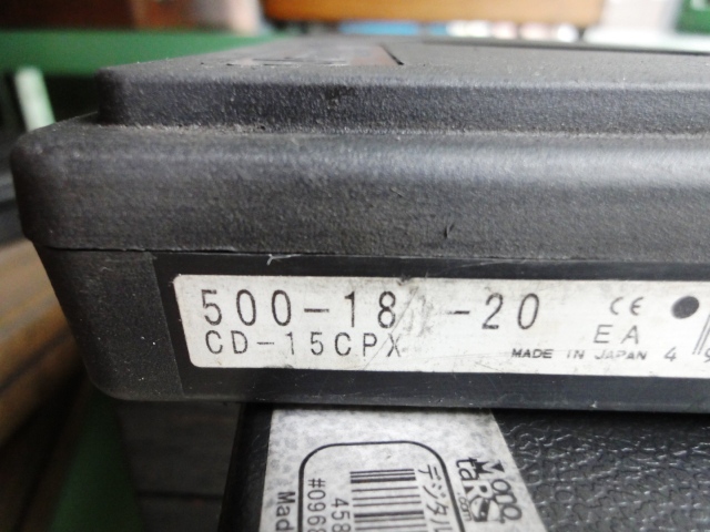 ミツトヨ デジタルノギス CD-15CPX