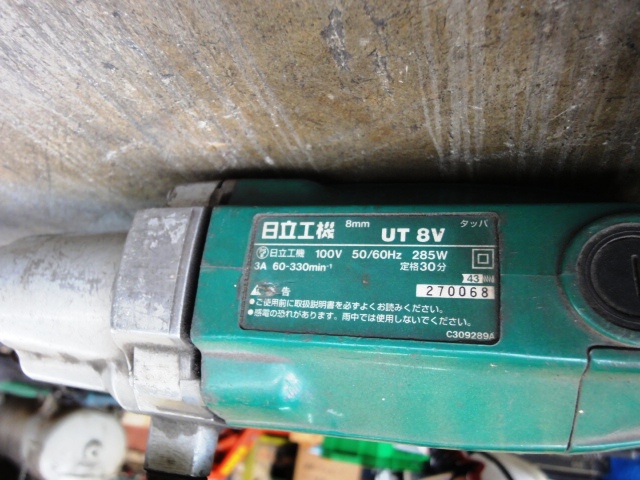 日立工機 8mmタッパ UT8V