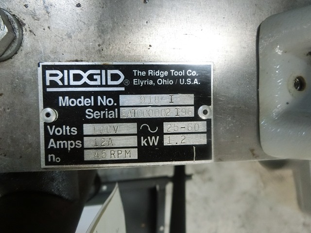 日本エマソン ロールグルーバー RID GID 918-i