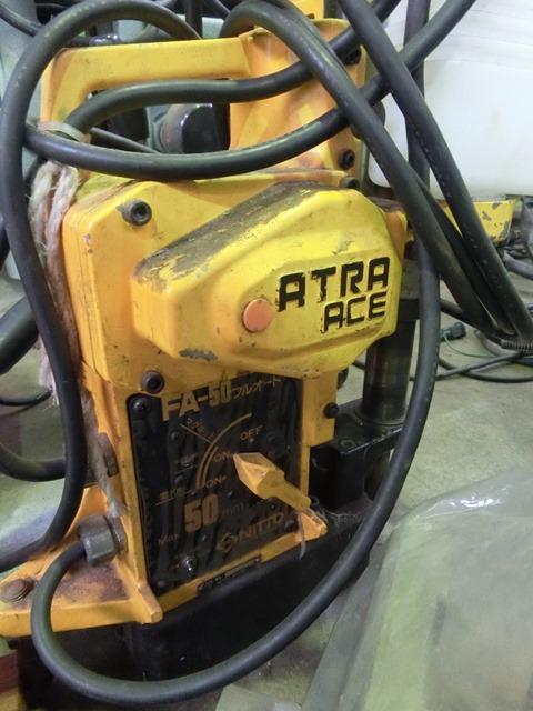 日東工器 アトラエース FA-50