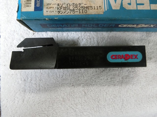 CERADEX バイトホルダー KFMSL2525M75115-5
