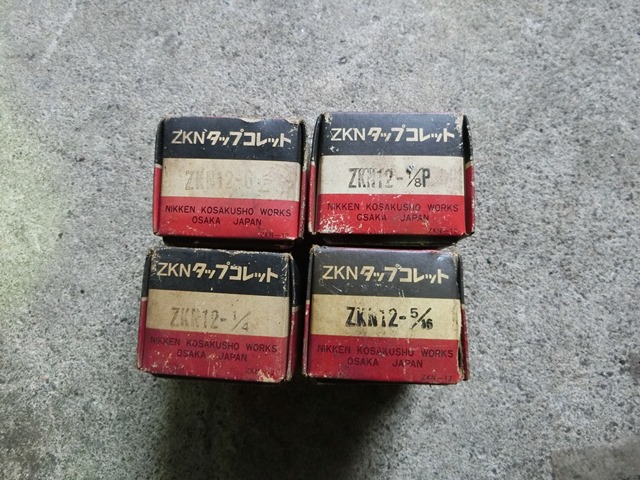 日研 タップコレット各種 ZKN12(ZN12)