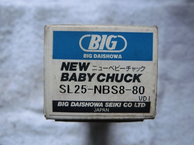 BIG ニューベビーチャック SL25-NBS8-80