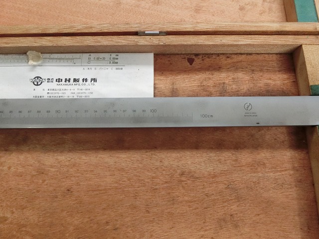 カノン ノギス