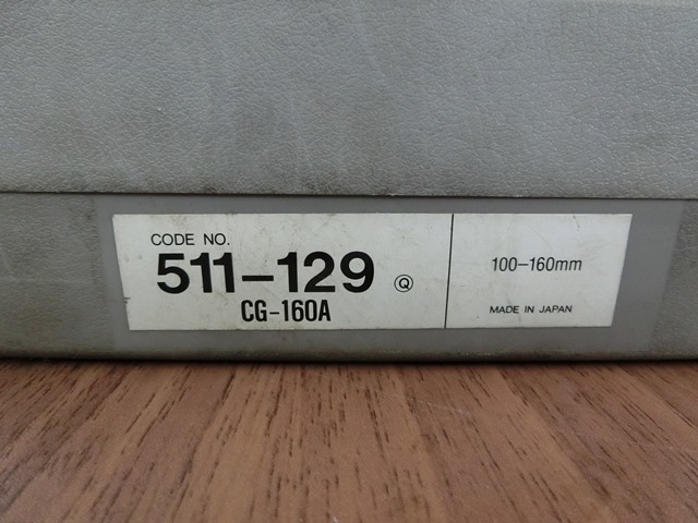 ミツトヨ シリンダーゲージ CG-160A