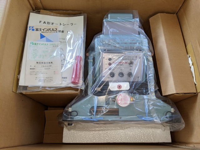 富士インパルス 電動シーラー FA-300-5W