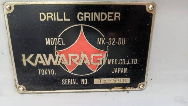 カワラギ ドリル研磨機 MK-32DU