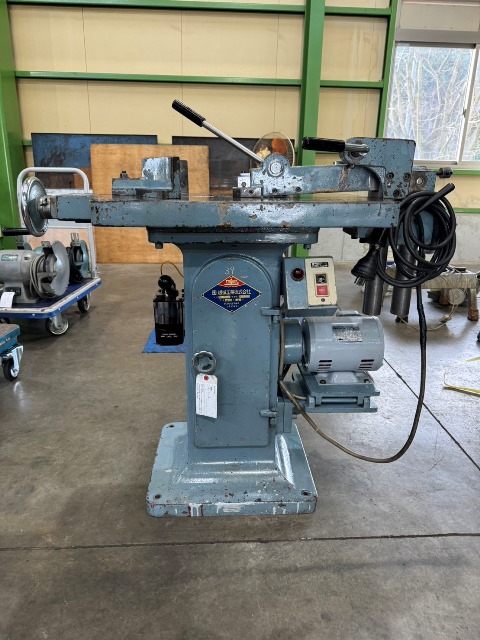 宝 キーシーター TK-50