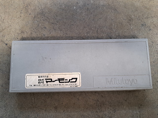 ミツトヨ ダイヤルノギス D15T