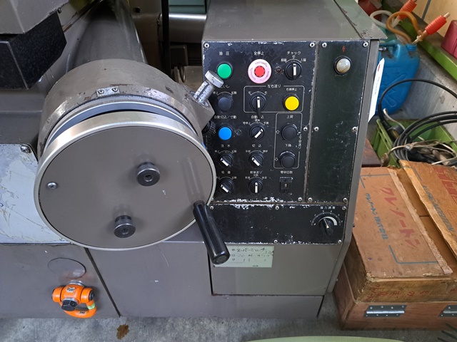 ワシノ 平面研削盤 SE-64