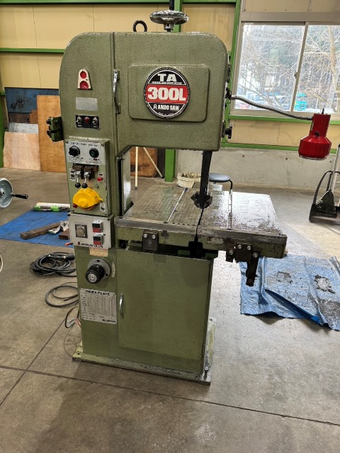 アンドソー コンタマシン TA-300L