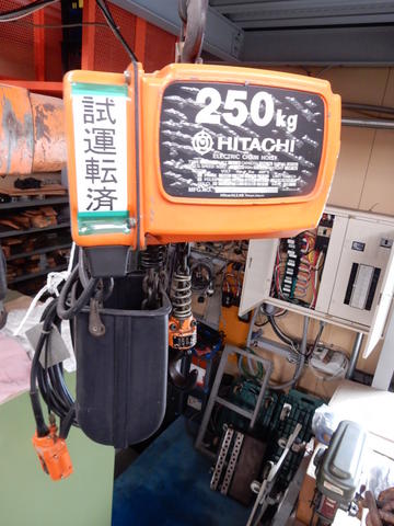 日立 電気チェーンブロック