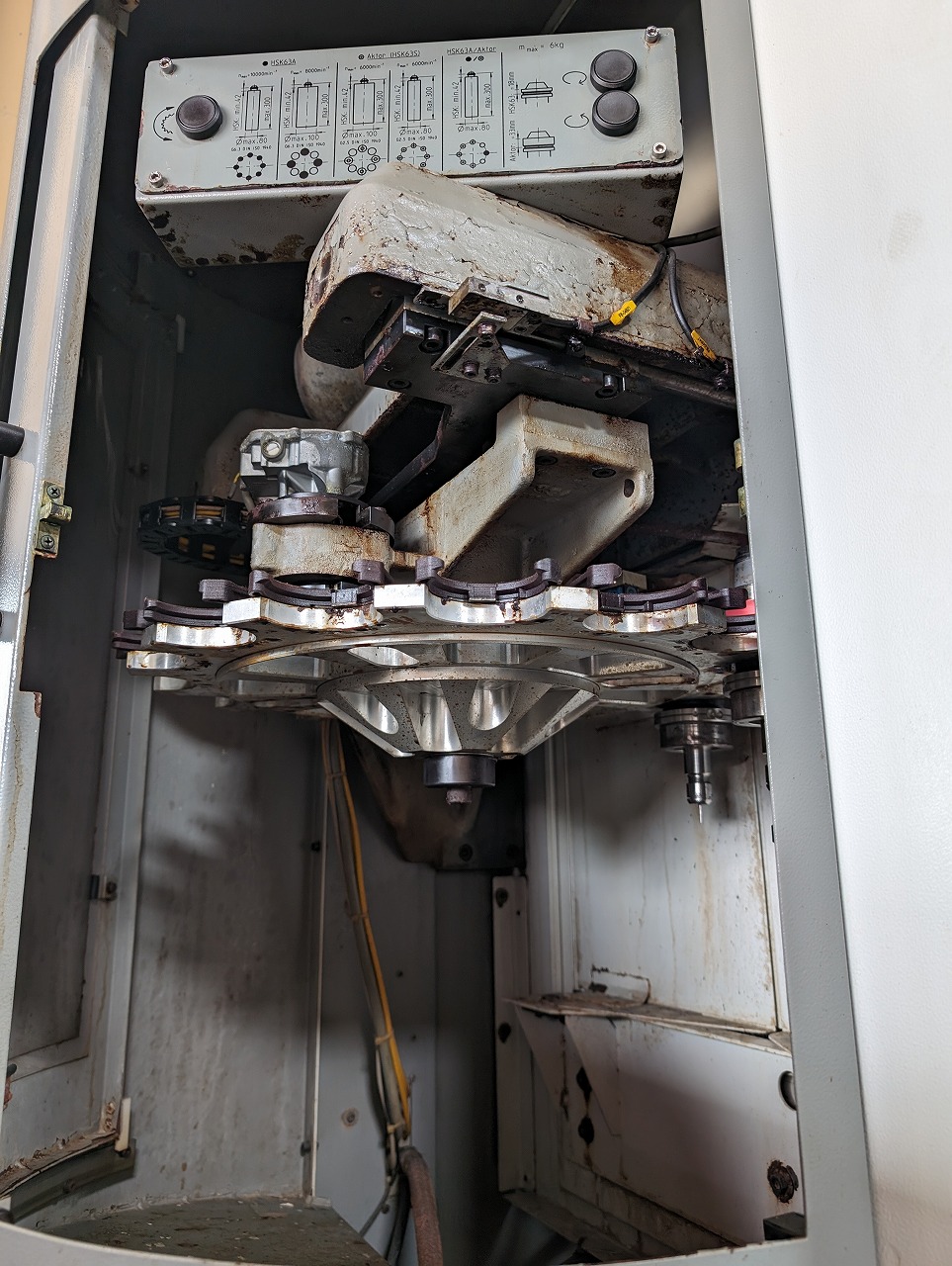 DMG MORI 超音波加工機 ULTRASONIC 50