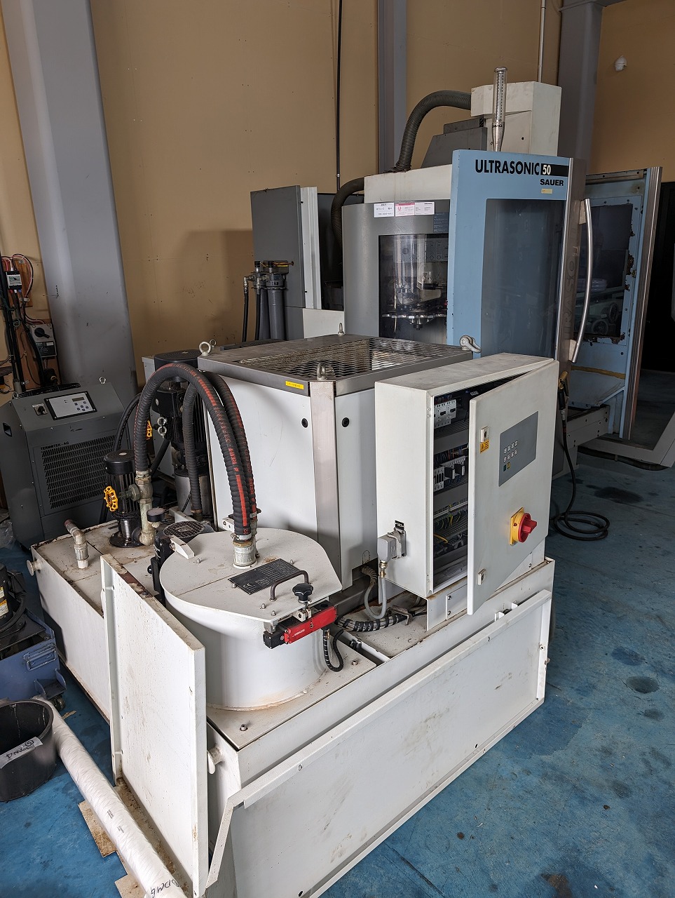 DMG MORI 超音波加工機 ULTRASONIC 50