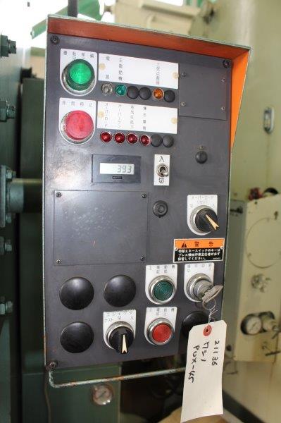 ワシノ プレス PUX45KRC