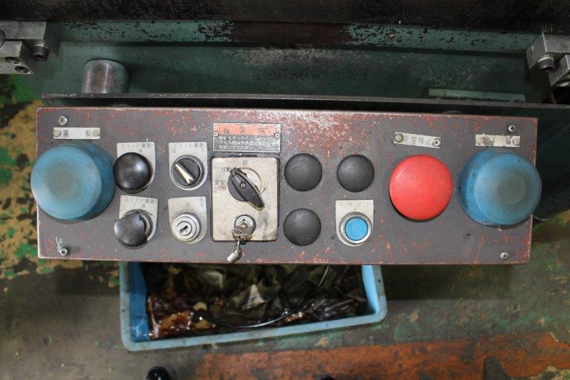 ワシノ プレス PUX45KRC