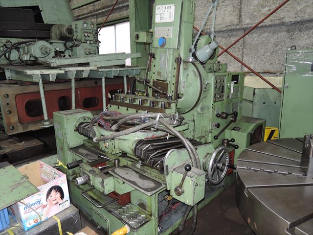 マーグ ギアセーパー SH-75K