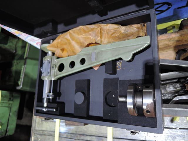 マーグ ギアセーパー SH-75K