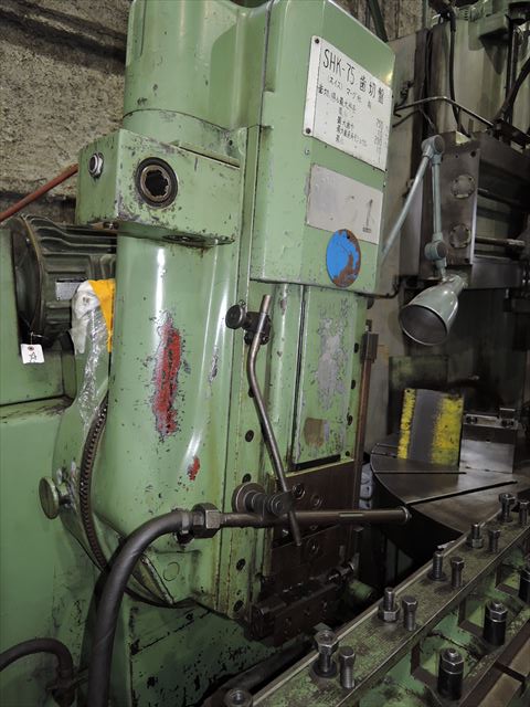 マーグ ギアセーパー SH-75K