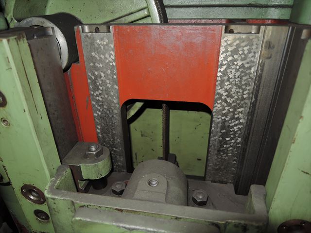 マーグ ギアセーパー SH-75K