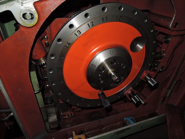 マーグ ギアセーパー SH-75K