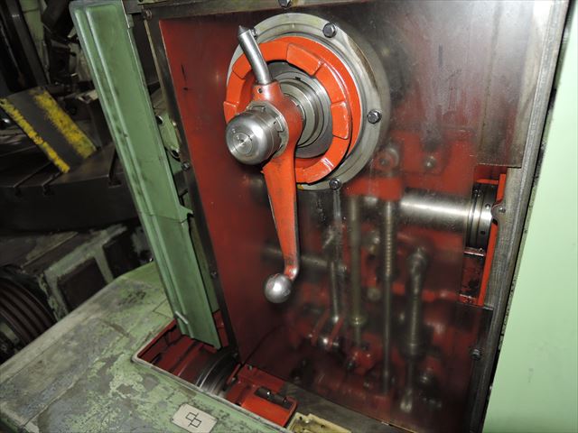 マーグ ギアセーパー SH-75K