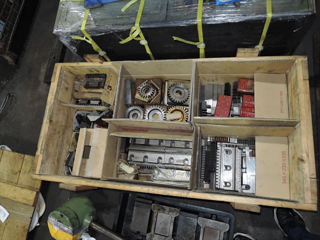 マーグ ギアセーパー SH-75K