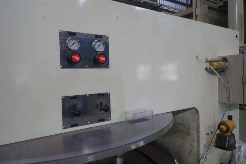 スピードファム 片面ポリッシュ盤 48DPAW